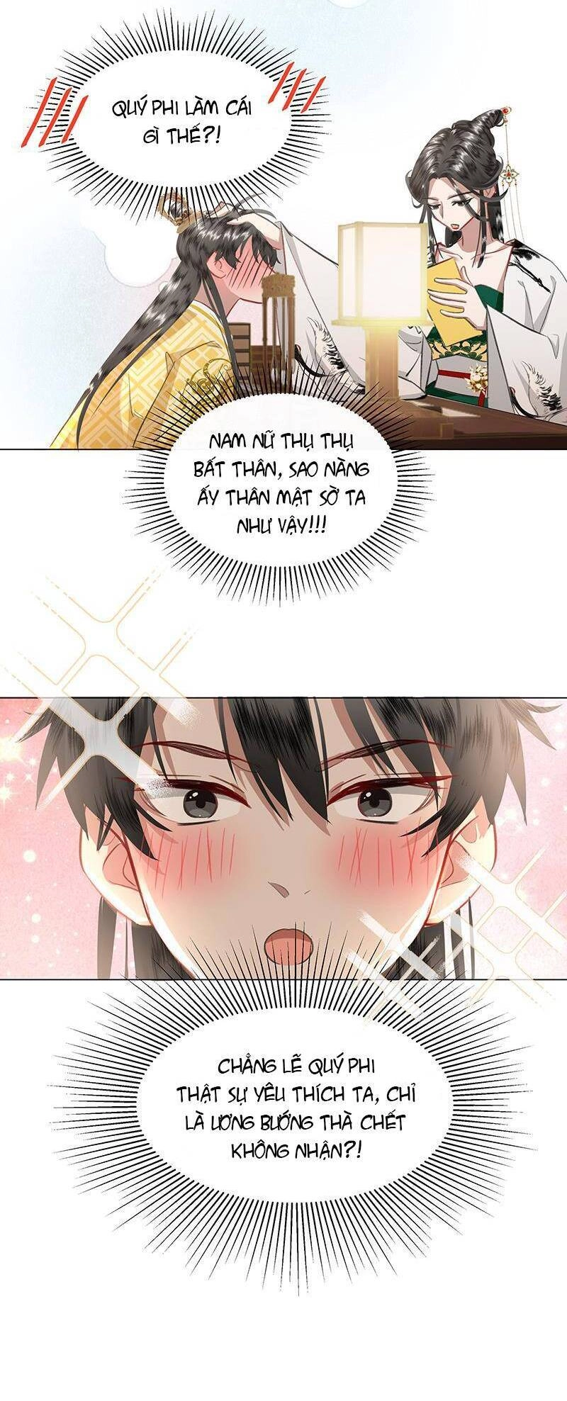 Báo Cáo Bạo Quân , Phi Tần Là Tổ Tông Của Người Chapter 9 - 11