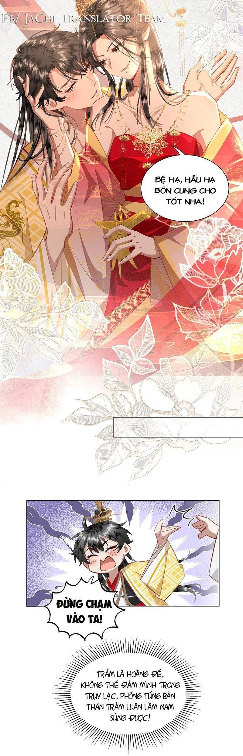 Báo Cáo Bạo Quân , Phi Tần Là Tổ Tông Của Người Chapter 9 - 13