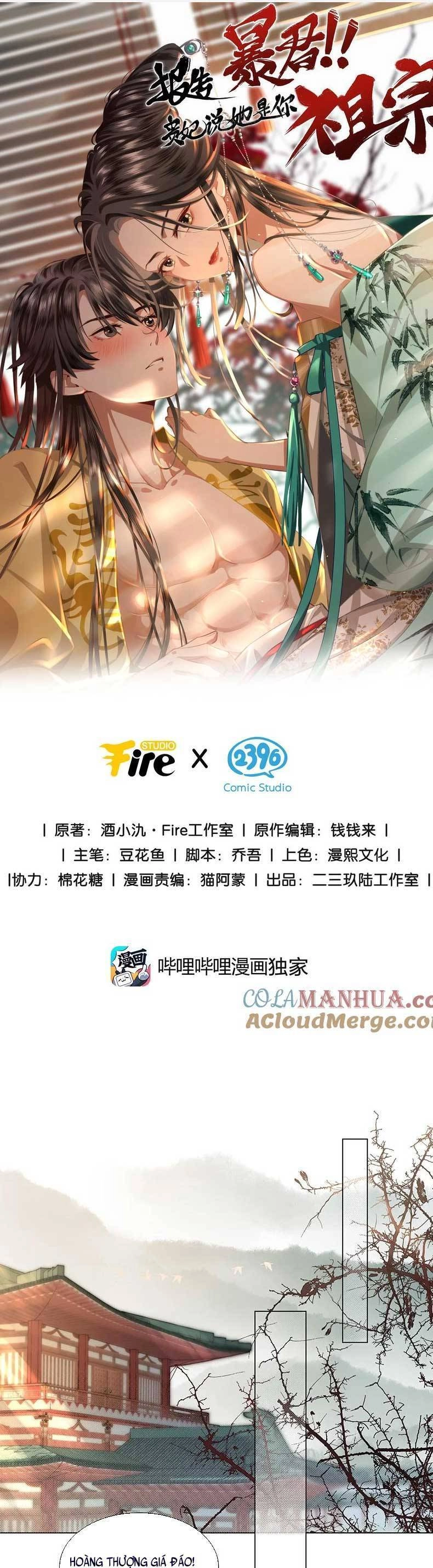 Báo Cáo Bạo Quân , Phi Tần Là Tổ Tông Của Người Chapter 10 - 11