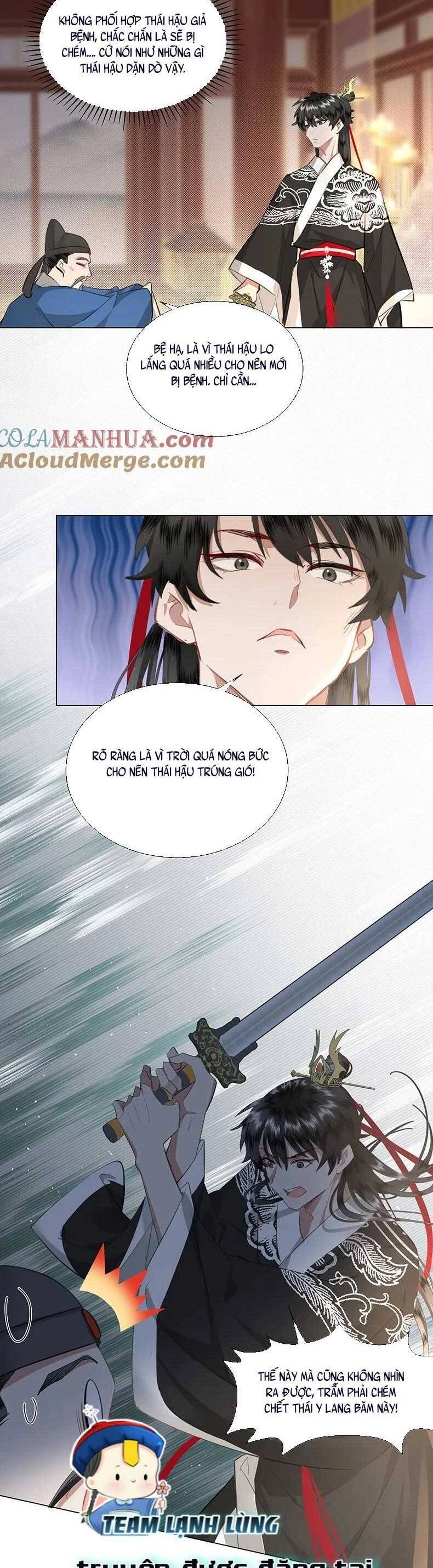 Báo Cáo Bạo Quân , Phi Tần Là Tổ Tông Của Người Chapter 10 - 14