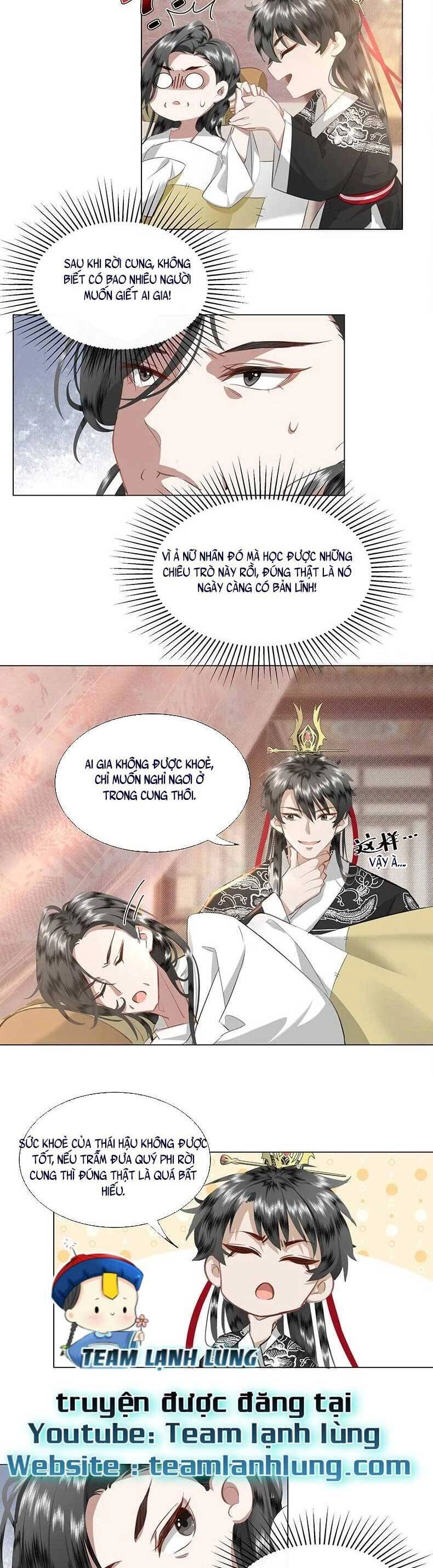 Báo Cáo Bạo Quân , Phi Tần Là Tổ Tông Của Người Chapter 10 - 16