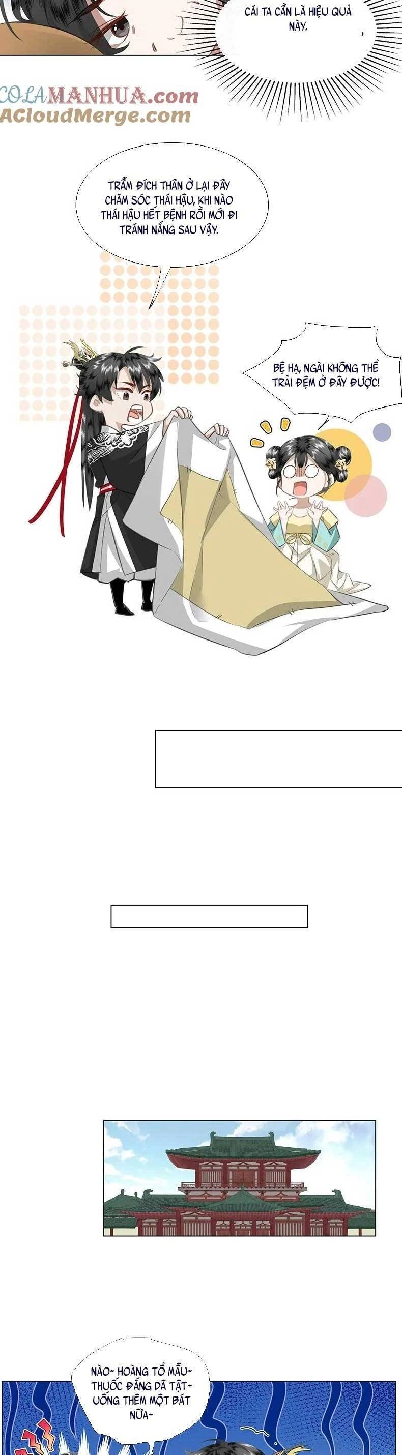 Báo Cáo Bạo Quân , Phi Tần Là Tổ Tông Của Người Chapter 10 - 17