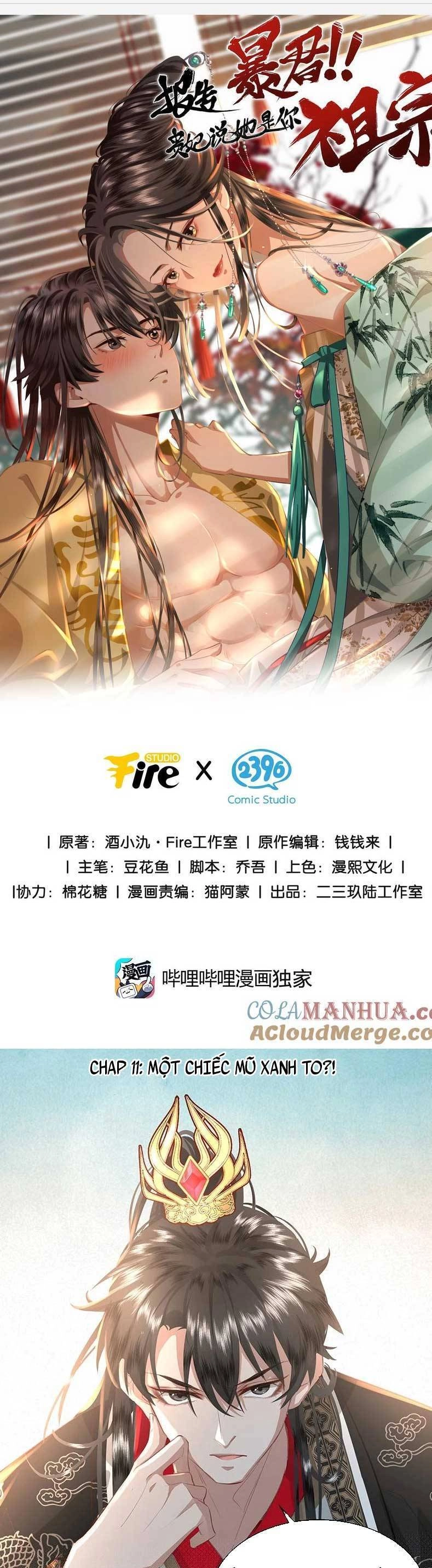 Báo Cáo Bạo Quân , Phi Tần Là Tổ Tông Của Người Chapter 11 - 3