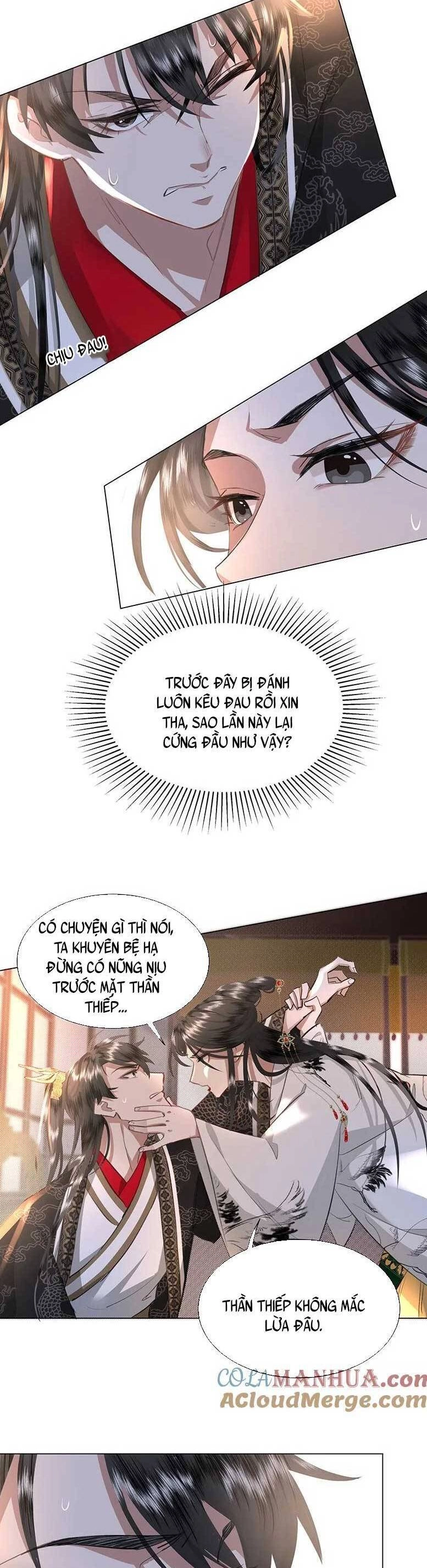 Báo Cáo Bạo Quân , Phi Tần Là Tổ Tông Của Người Chapter 11 - 15