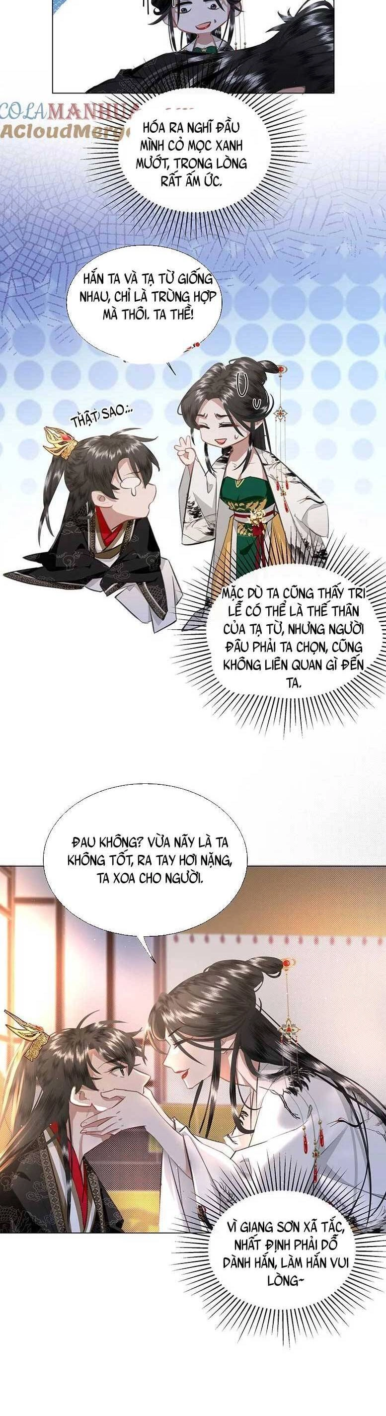 Báo Cáo Bạo Quân , Phi Tần Là Tổ Tông Của Người Chapter 11 - 17