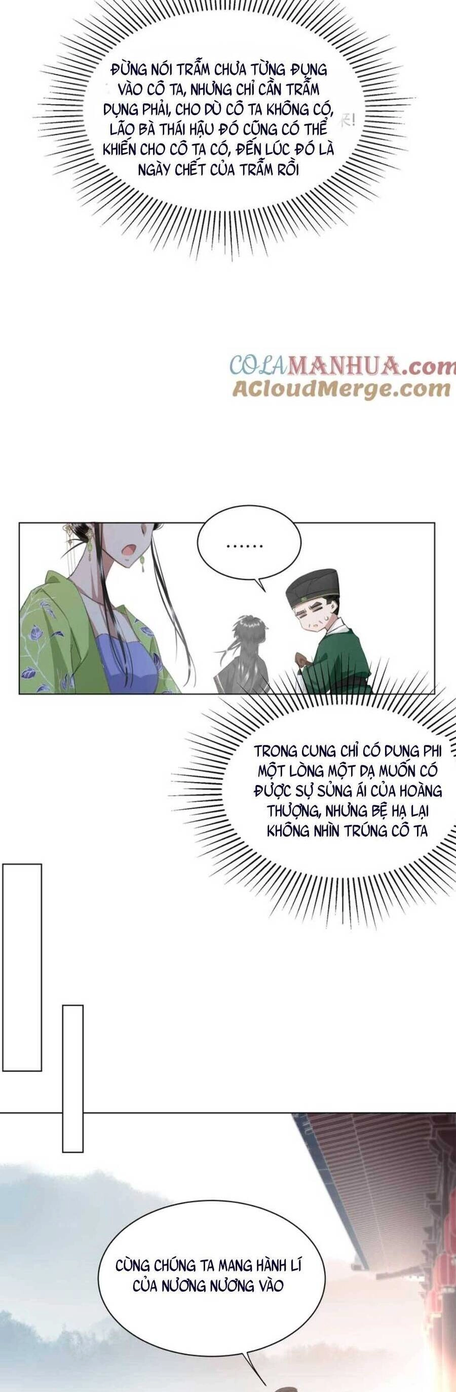 Báo Cáo Bạo Quân , Phi Tần Là Tổ Tông Của Người Chapter 12 - 13