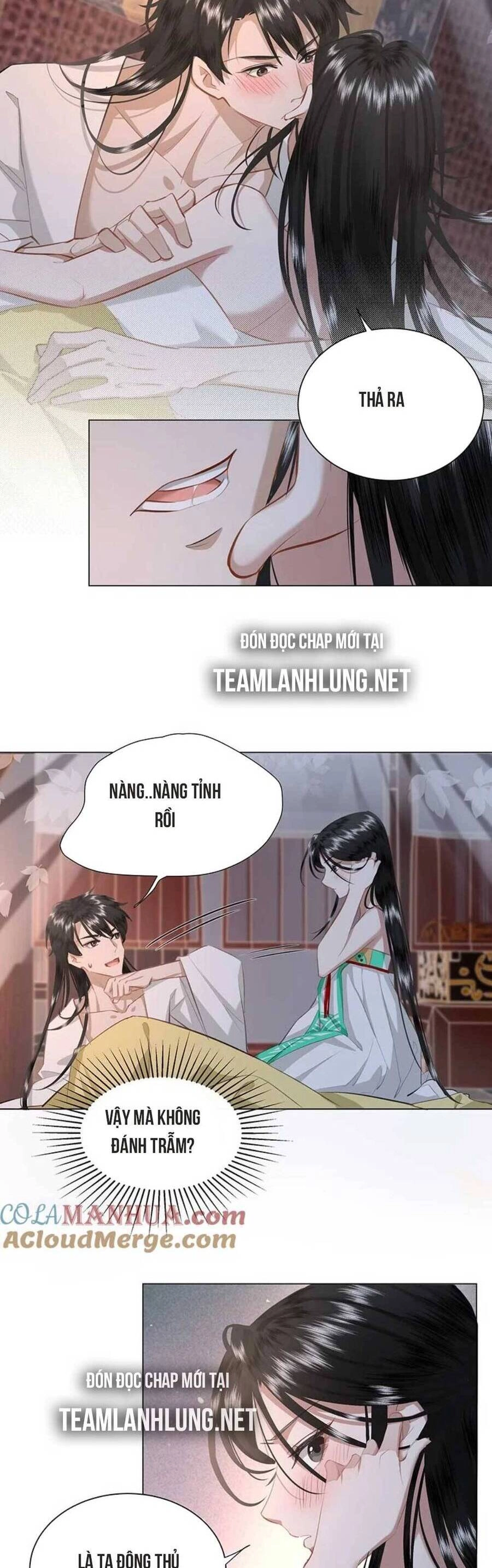 Báo Cáo Bạo Quân , Phi Tần Là Tổ Tông Của Người Chapter 17 - 7