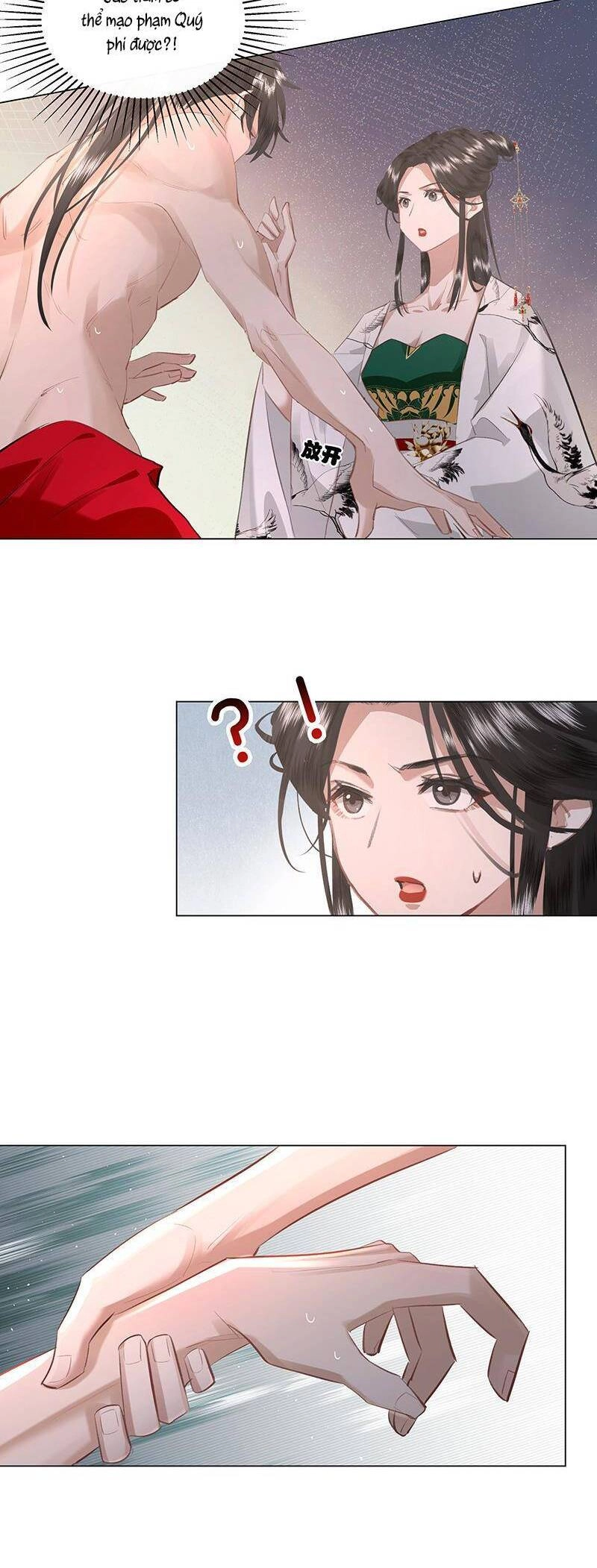 Báo Cáo Bạo Quân , Phi Tần Là Tổ Tông Của Người Chapter 18 - 3