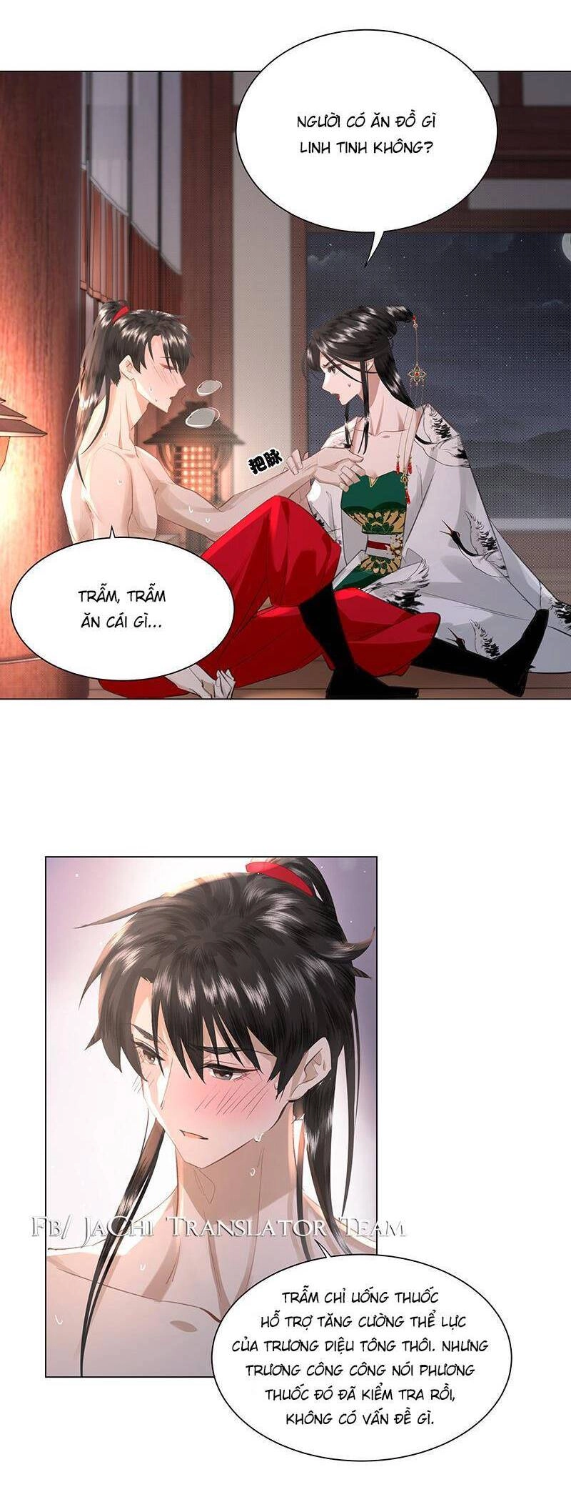 Báo Cáo Bạo Quân , Phi Tần Là Tổ Tông Của Người Chapter 18 - 4