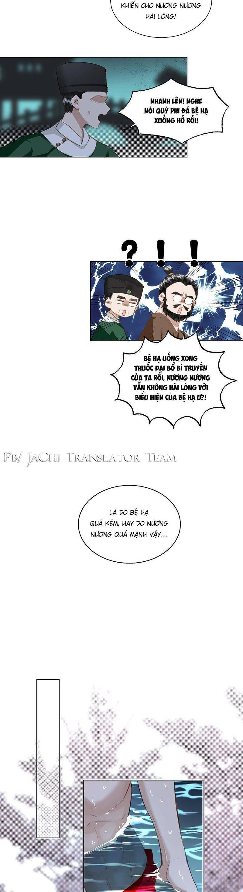 Báo Cáo Bạo Quân , Phi Tần Là Tổ Tông Của Người Chapter 18 - 8