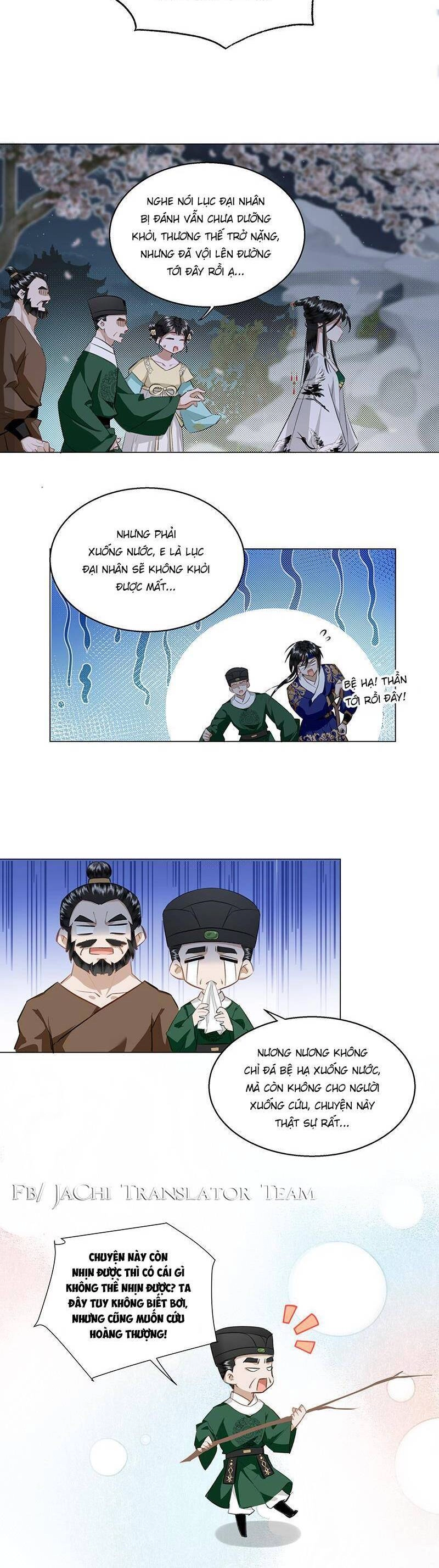 Báo Cáo Bạo Quân , Phi Tần Là Tổ Tông Của Người Chapter 18 - 13