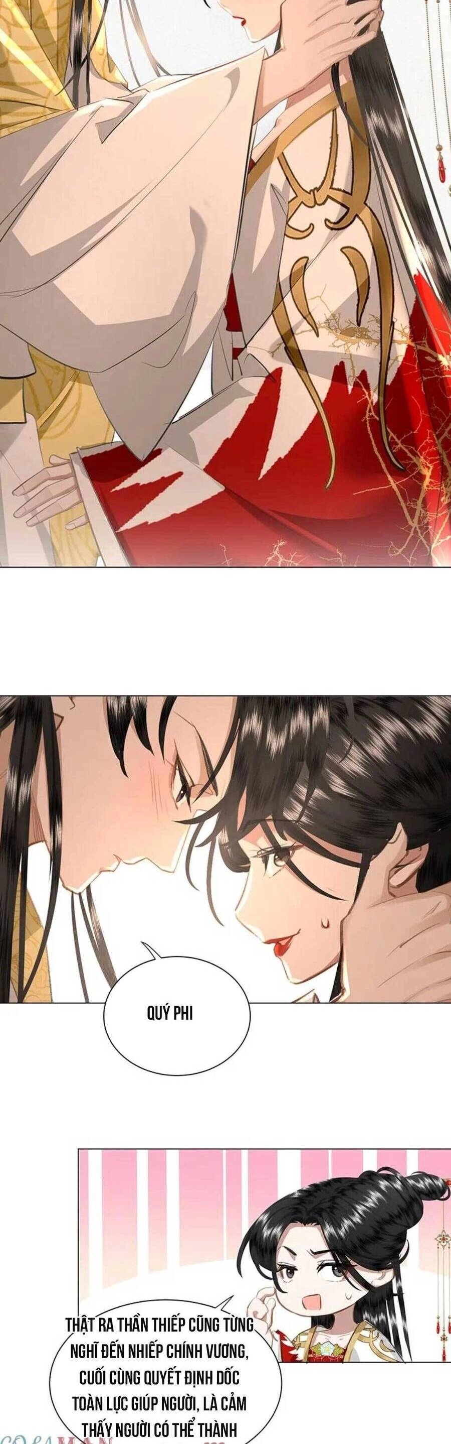 Báo Cáo Bạo Quân , Phi Tần Là Tổ Tông Của Người Chapter 20 - 7