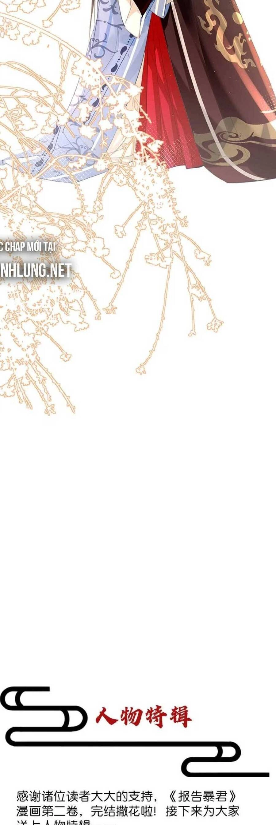 Báo Cáo Bạo Quân , Phi Tần Là Tổ Tông Của Người Chapter 21 - 26