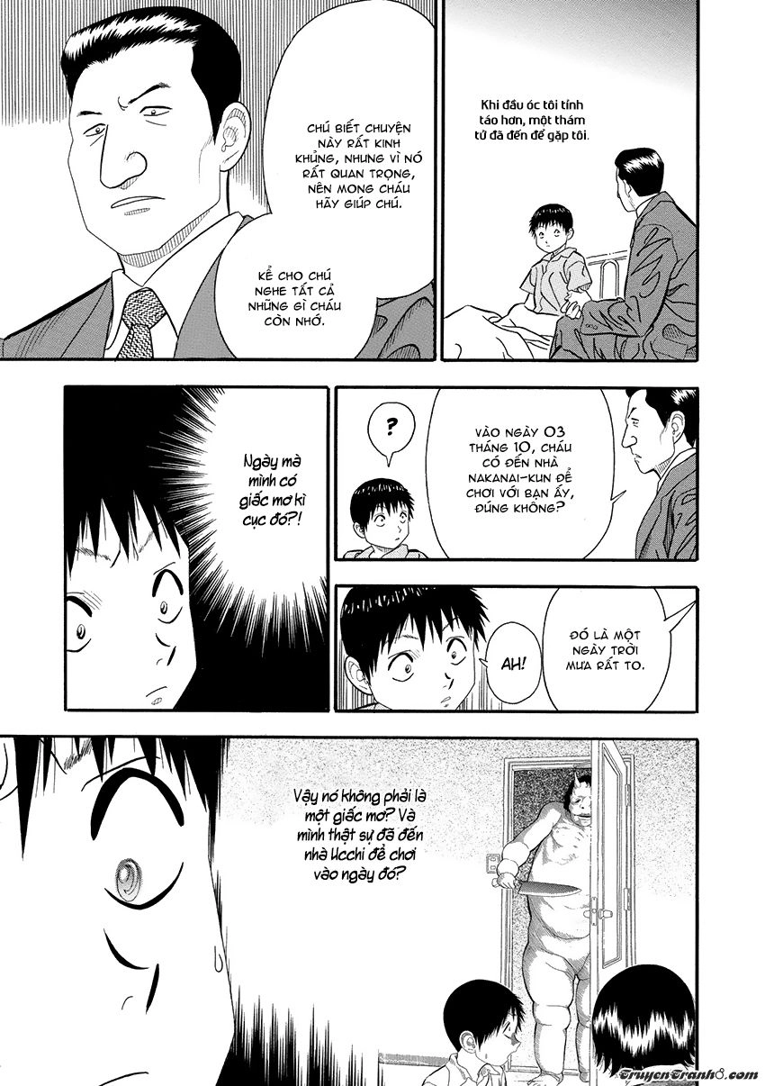 Kuro Ihon Chapter 2 - 13