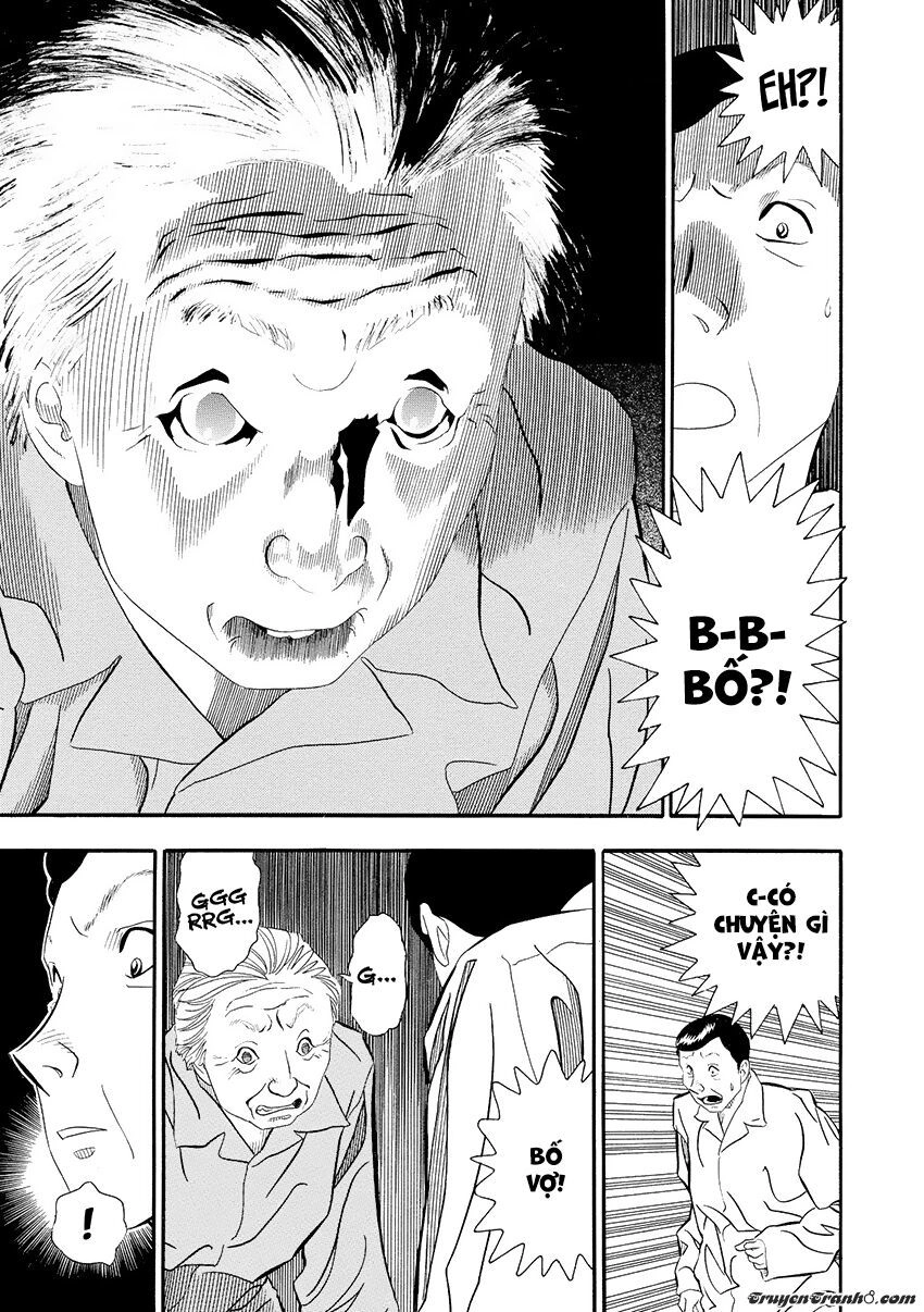 Kuro Ihon Chapter 6 - 11