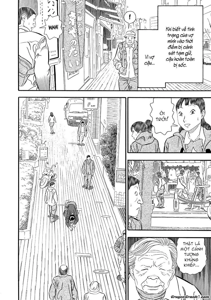 Kuro Ihon Chapter 6 - 16