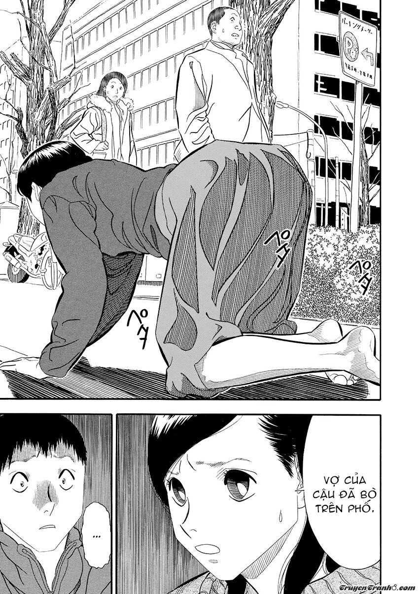 Kuro Ihon Chapter 6 - 17