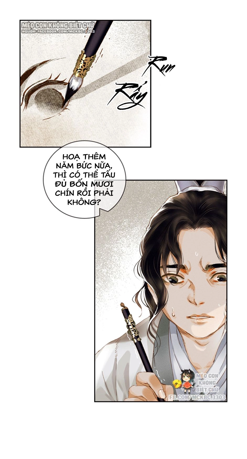 Tiếu Tạng Câu Chapter 1 - 17