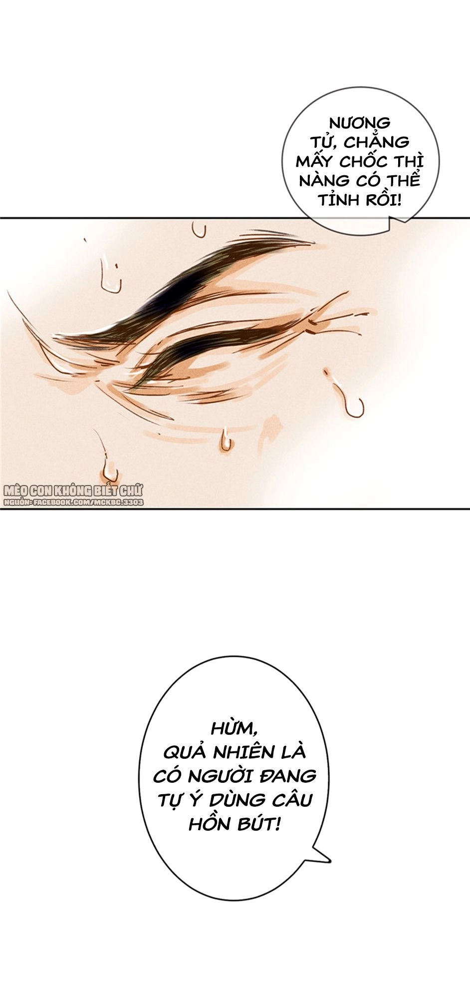 Tiếu Tạng Câu Chapter 1 - 18