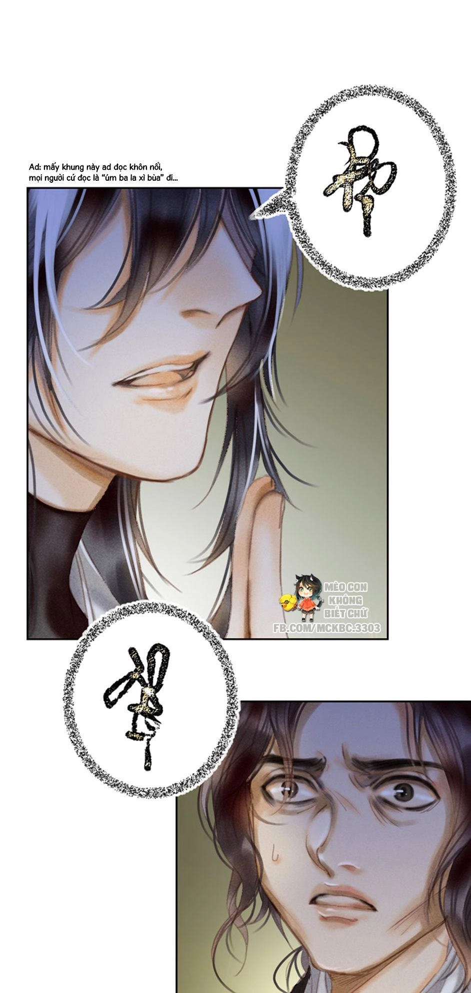 Tiếu Tạng Câu Chapter 1 - 51