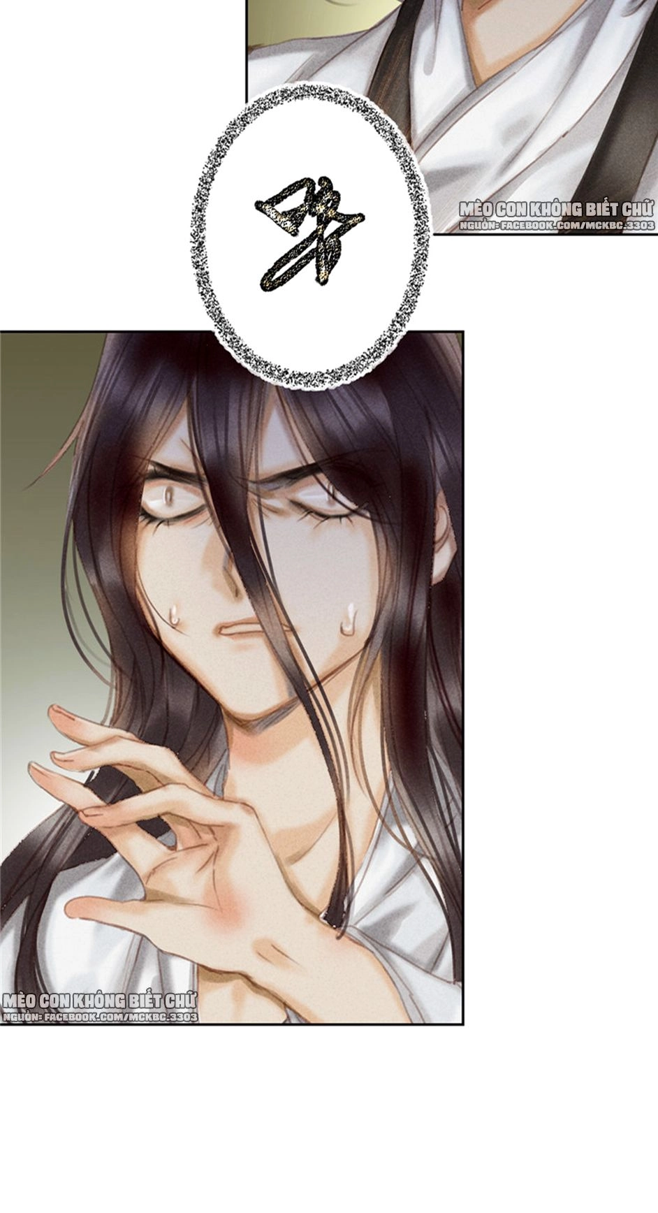 Tiếu Tạng Câu Chapter 1 - 52