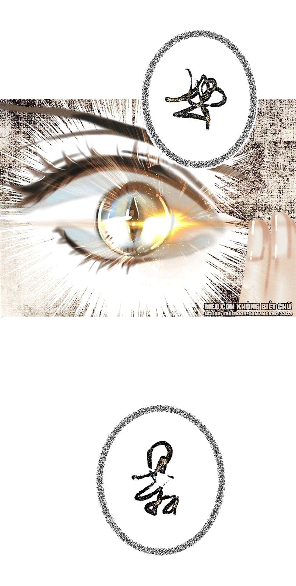 Tiếu Tạng Câu Chapter 1 - 53