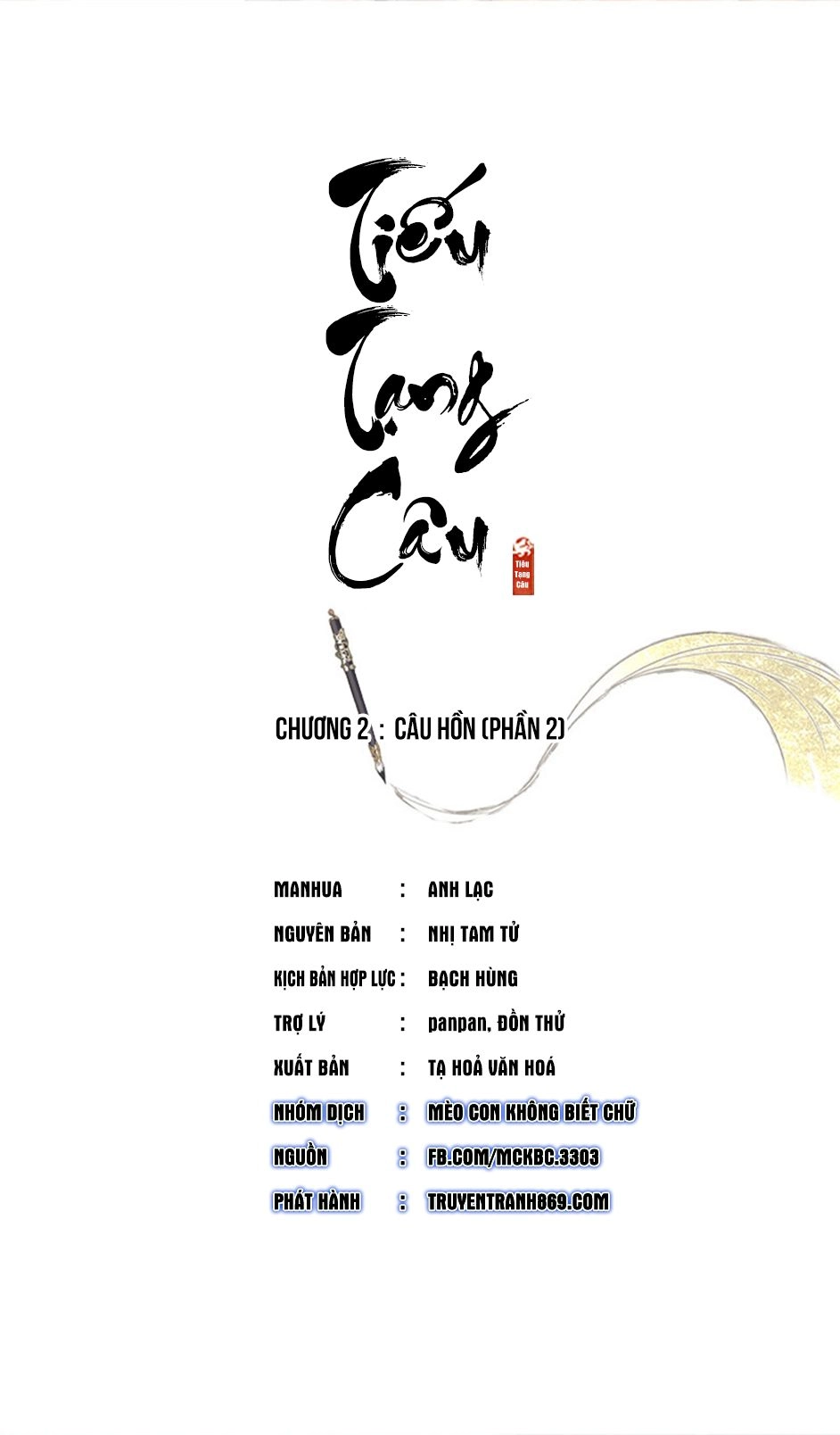 Tiếu Tạng Câu Chapter 2 - 4