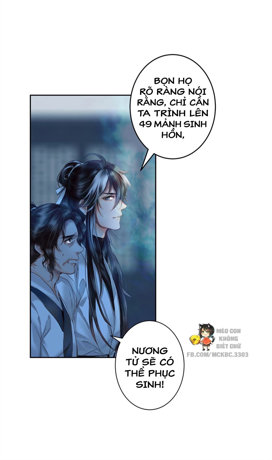 Tiếu Tạng Câu Chapter 2 - 12