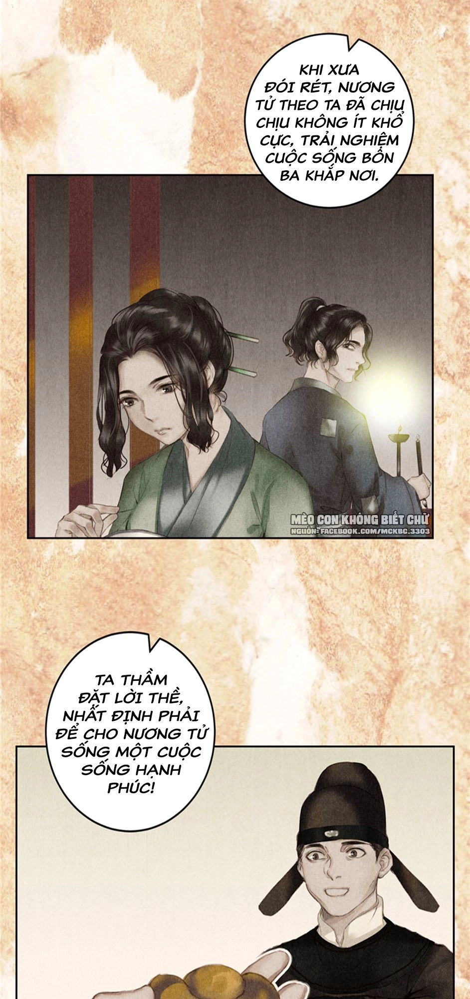 Tiếu Tạng Câu Chapter 2 - 18