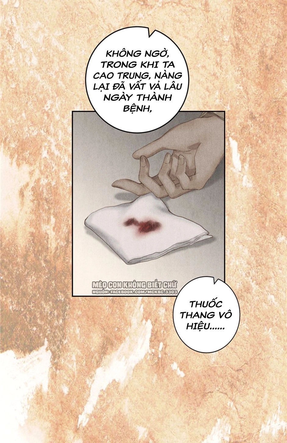 Tiếu Tạng Câu Chapter 2 - 20