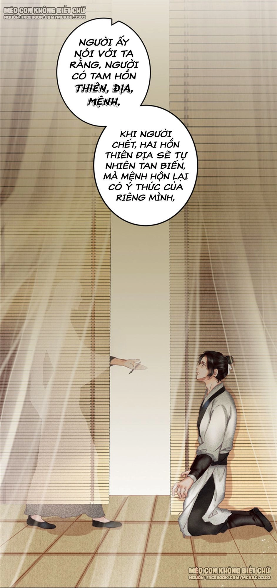 Tiếu Tạng Câu Chapter 2 - 22