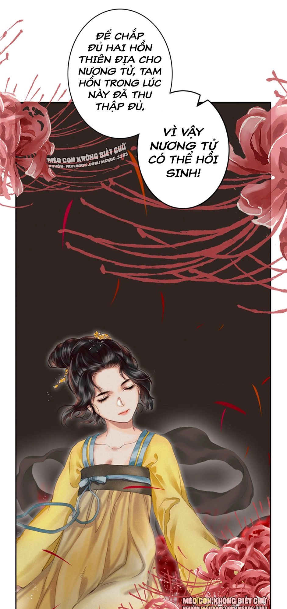 Tiếu Tạng Câu Chapter 2 - 26