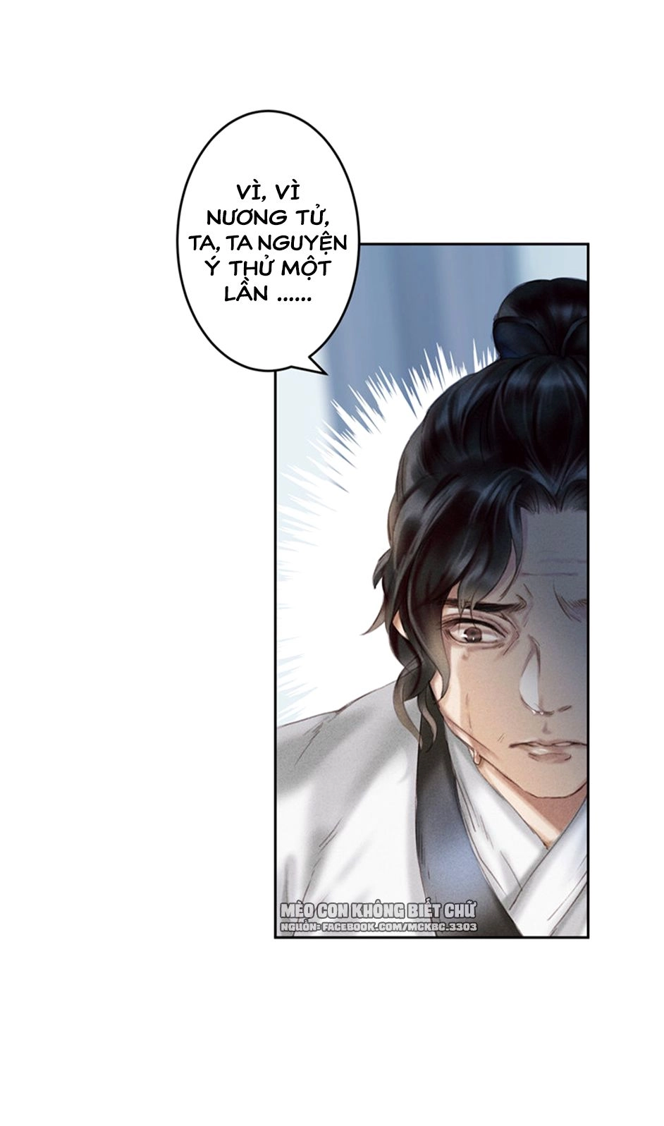 Tiếu Tạng Câu Chapter 2 - 28