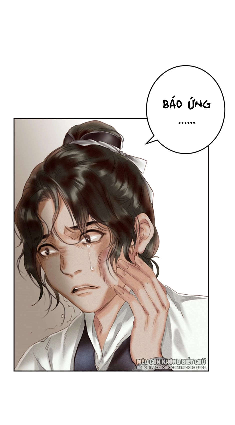 Tiếu Tạng Câu Chapter 2 - 39