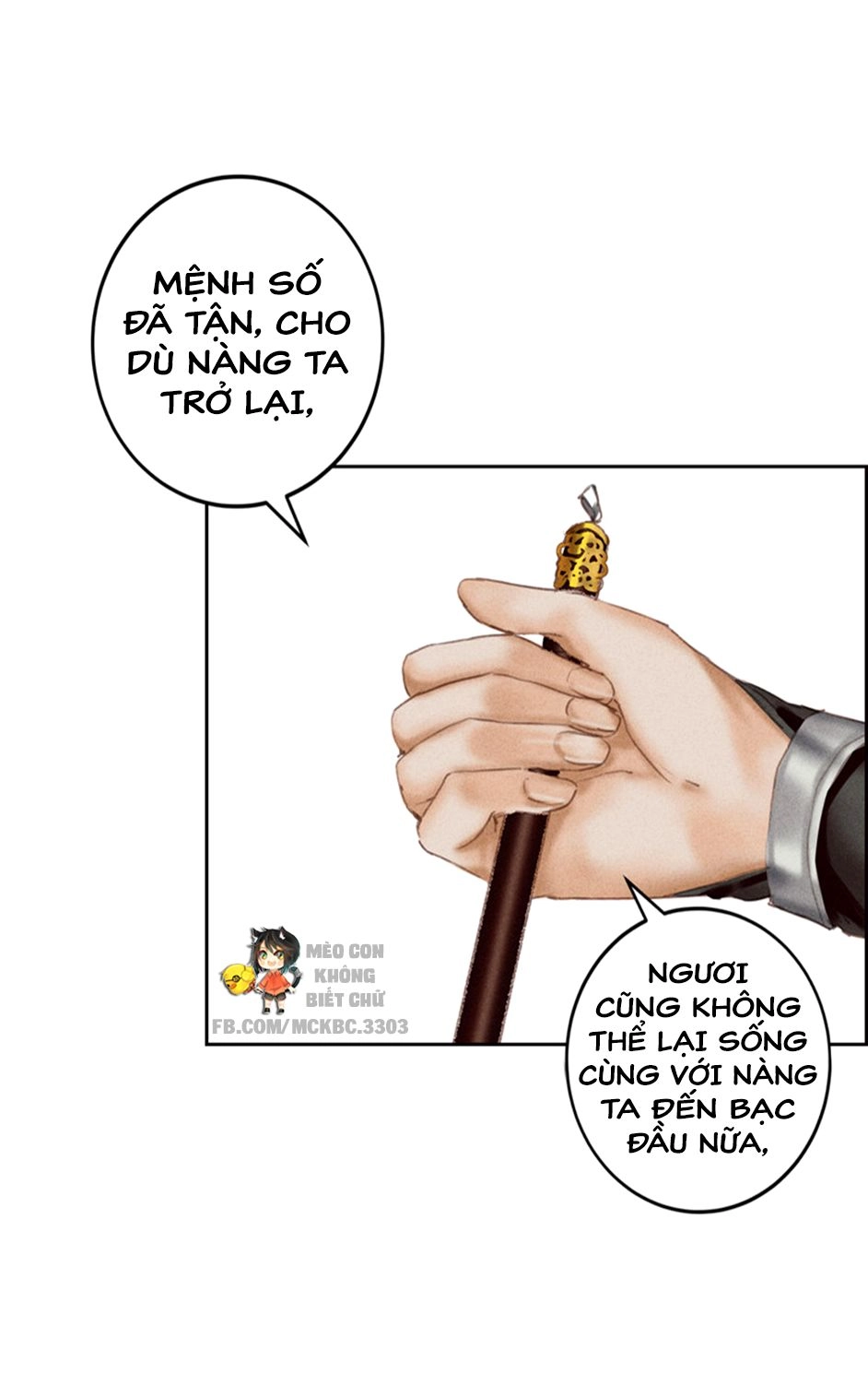 Tiếu Tạng Câu Chapter 2 - 40