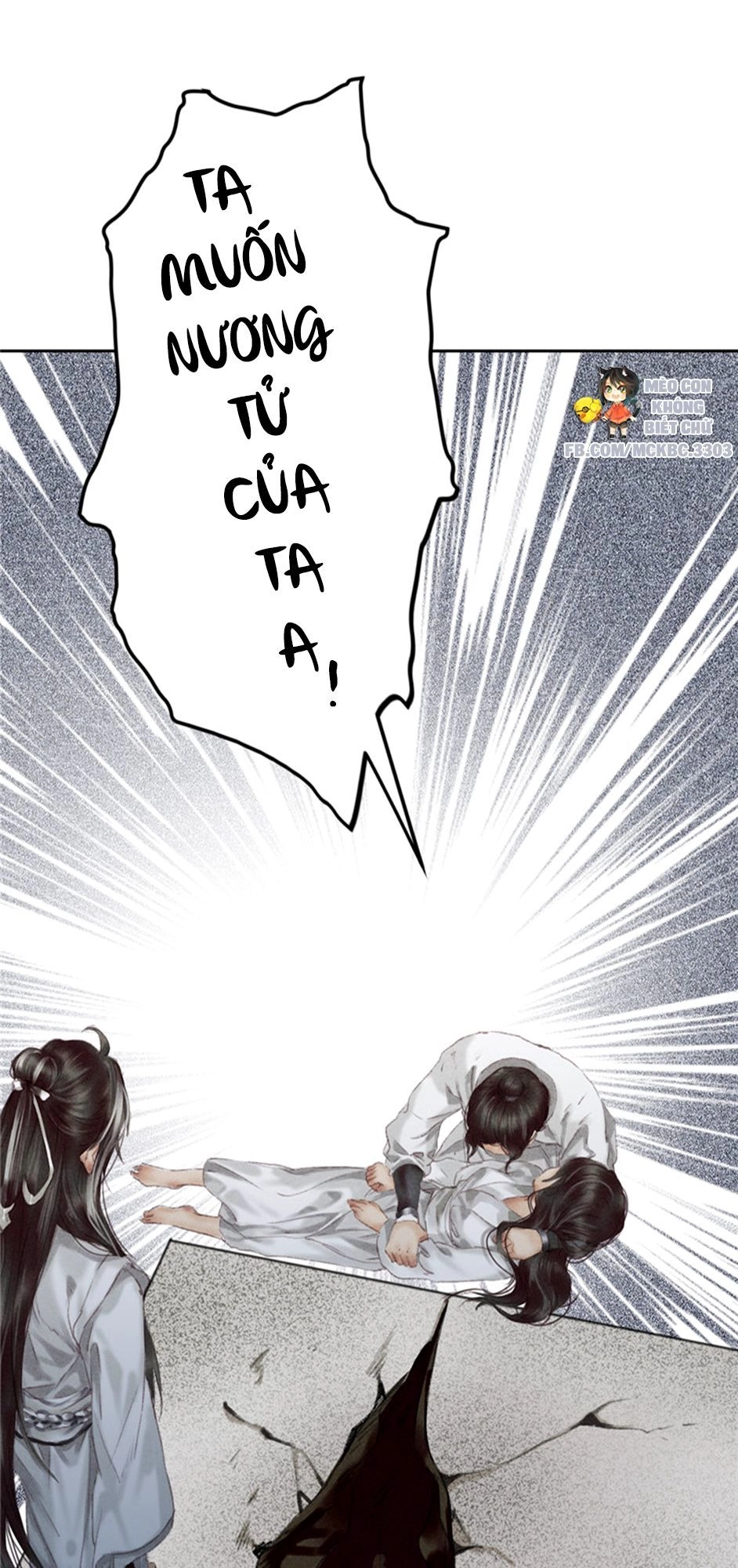 Tiếu Tạng Câu Chapter 2 - 46