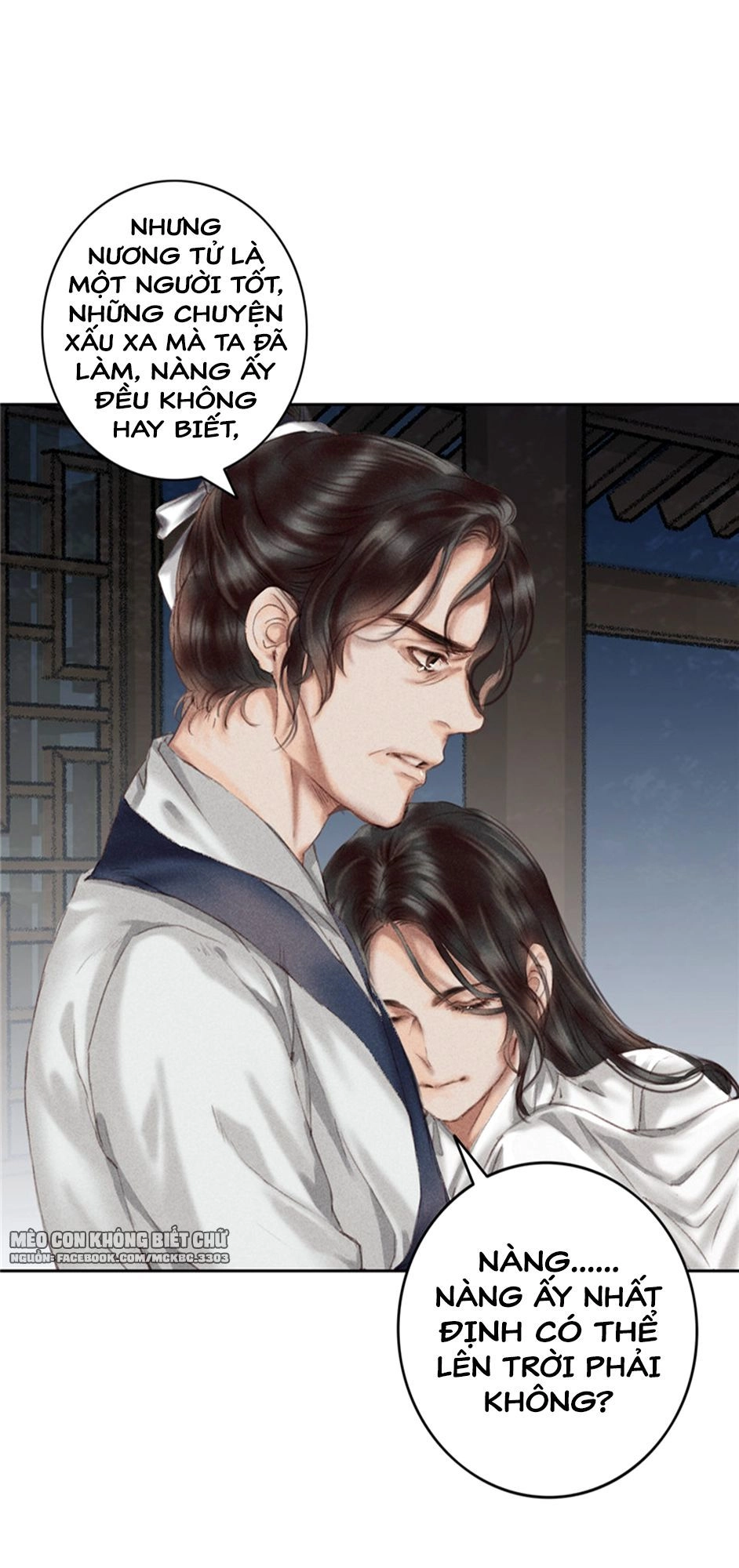 Tiếu Tạng Câu Chapter 2 - 51