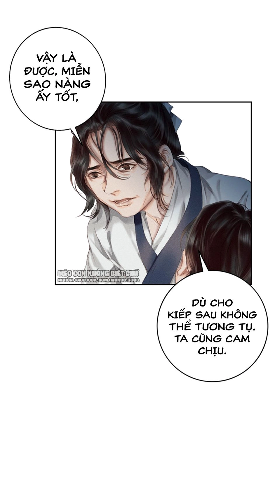 Tiếu Tạng Câu Chapter 2 - 54