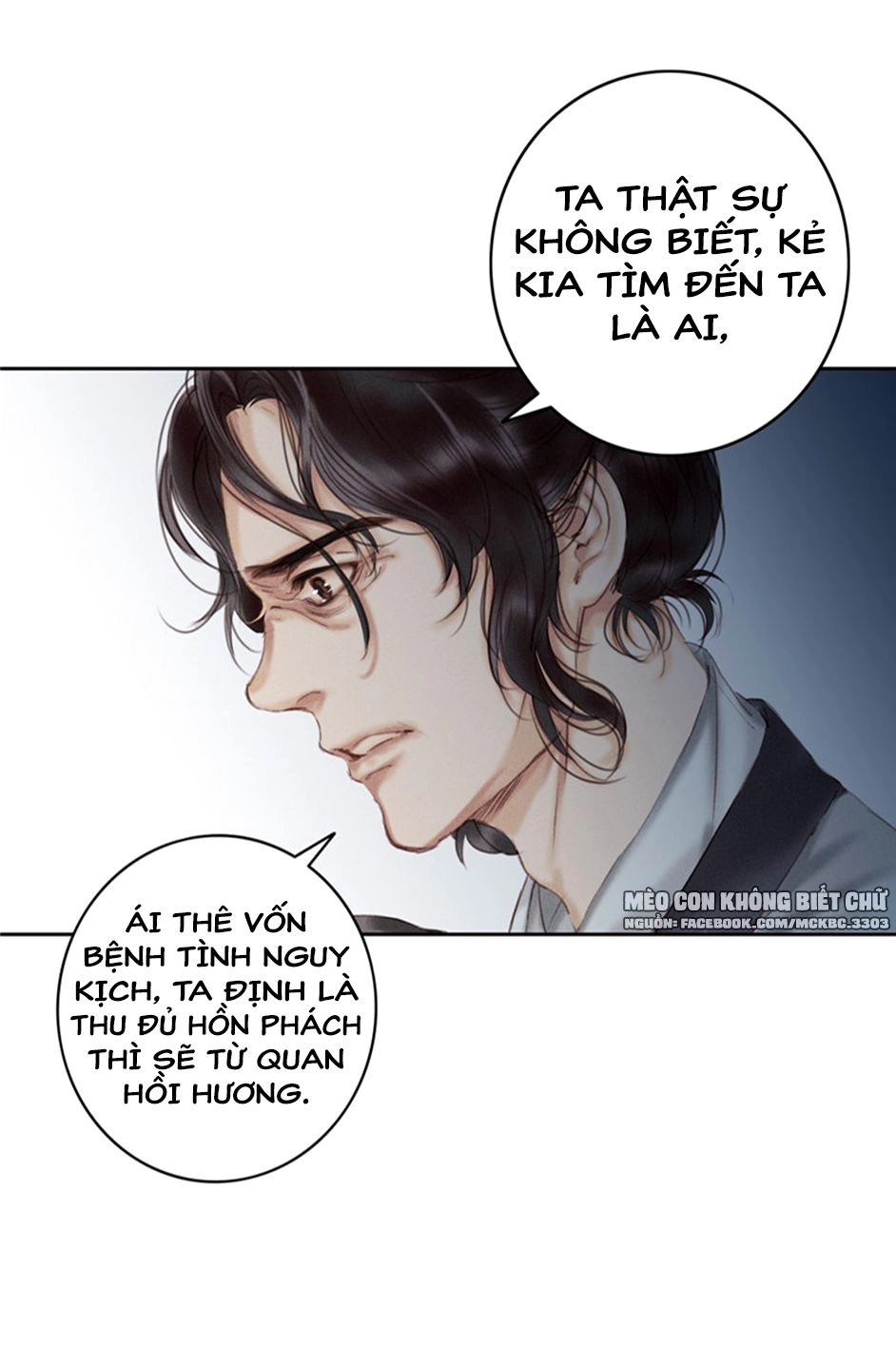 Tiếu Tạng Câu Chapter 2 - 55