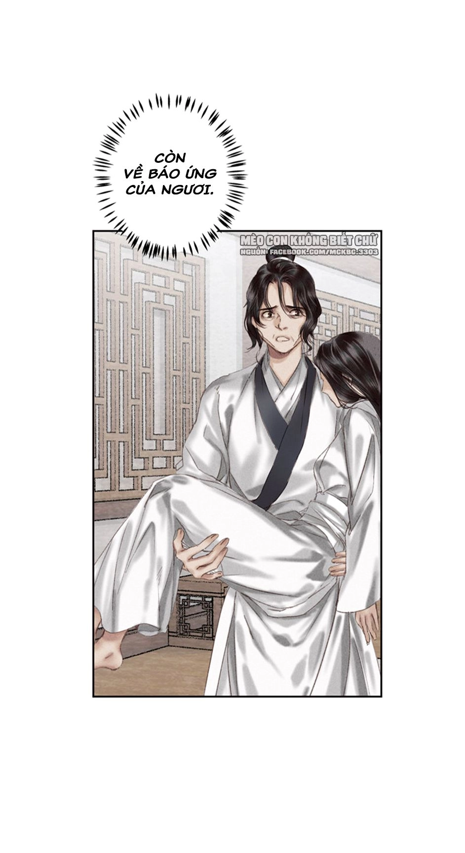 Tiếu Tạng Câu Chapter 2 - 58