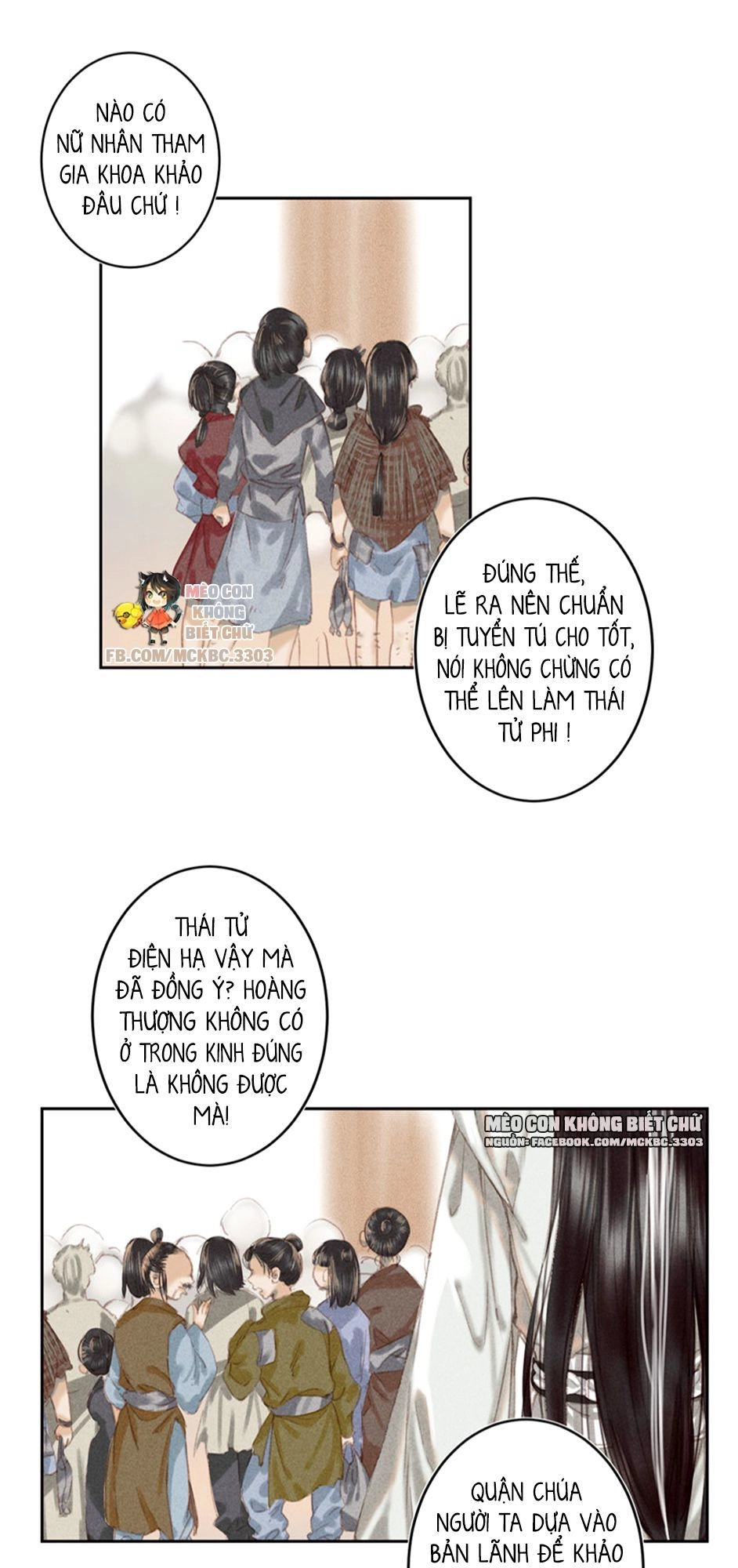 Tiếu Tạng Câu Chapter 3 - 18