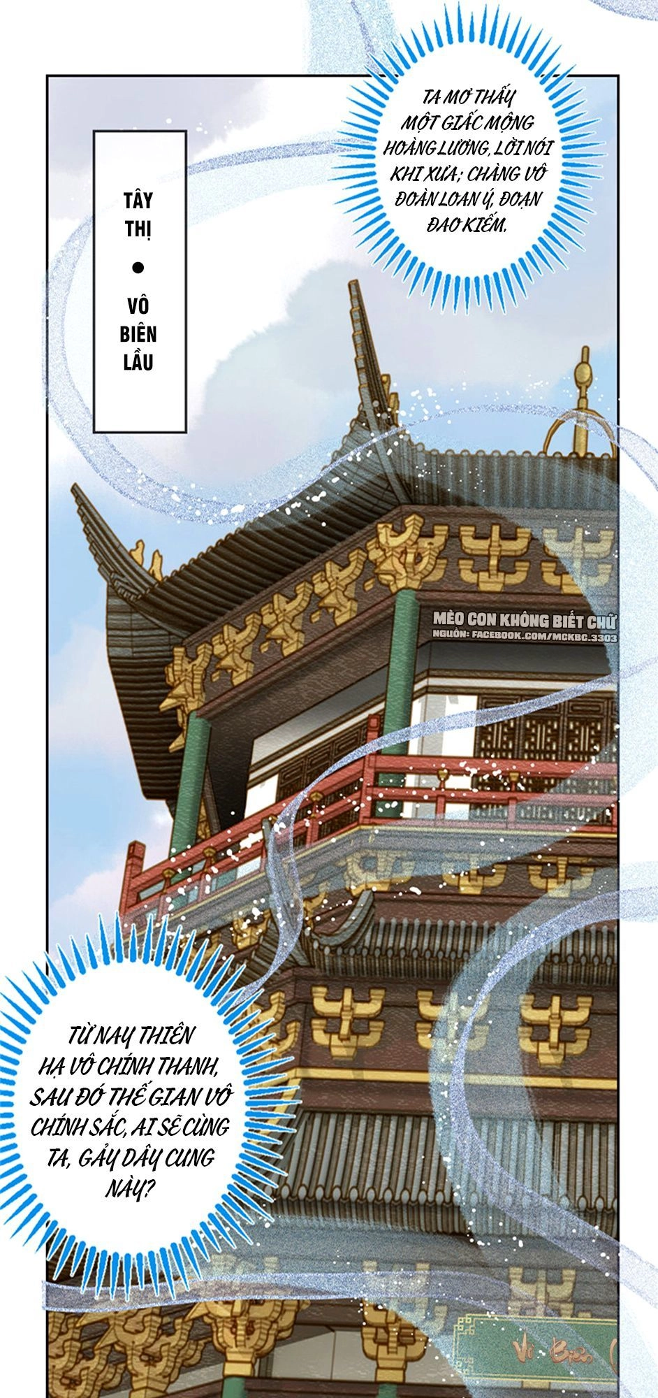 Tiếu Tạng Câu Chapter 3 - 25