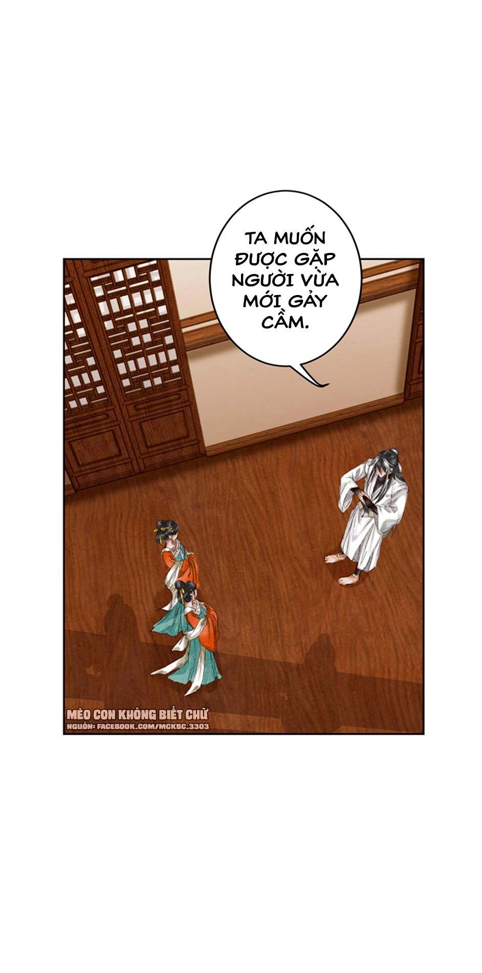 Tiếu Tạng Câu Chapter 3 - 31