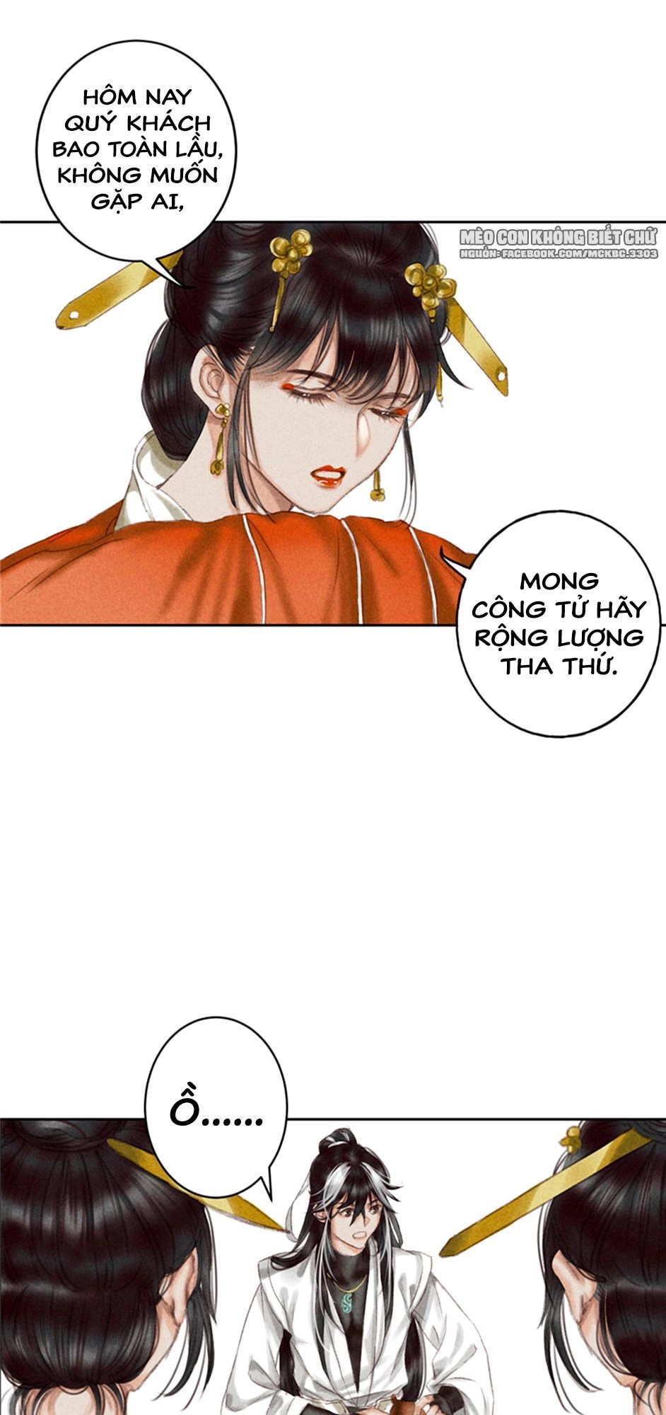 Tiếu Tạng Câu Chapter 3 - 32