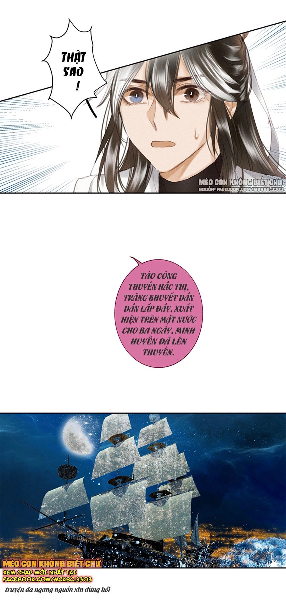 Tiếu Tạng Câu Chapter 6 - 55