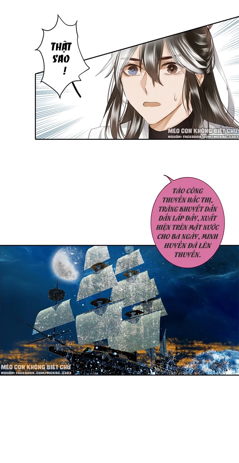 Tiếu Tạng Câu Chapter 7 - 7