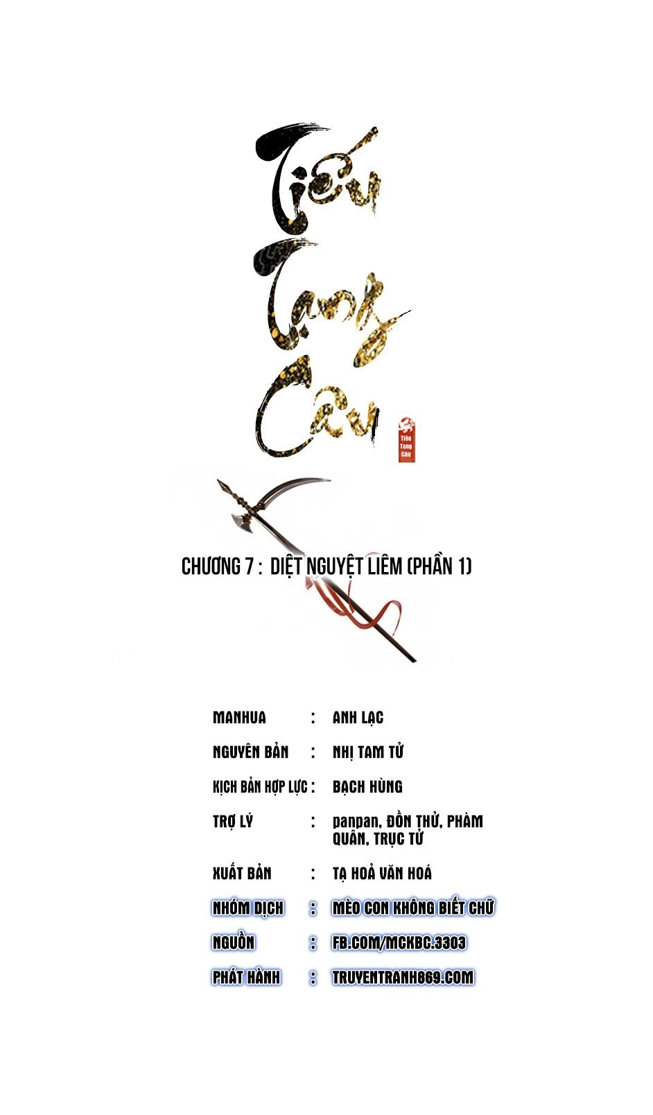 Tiếu Tạng Câu Chapter 7 - 8