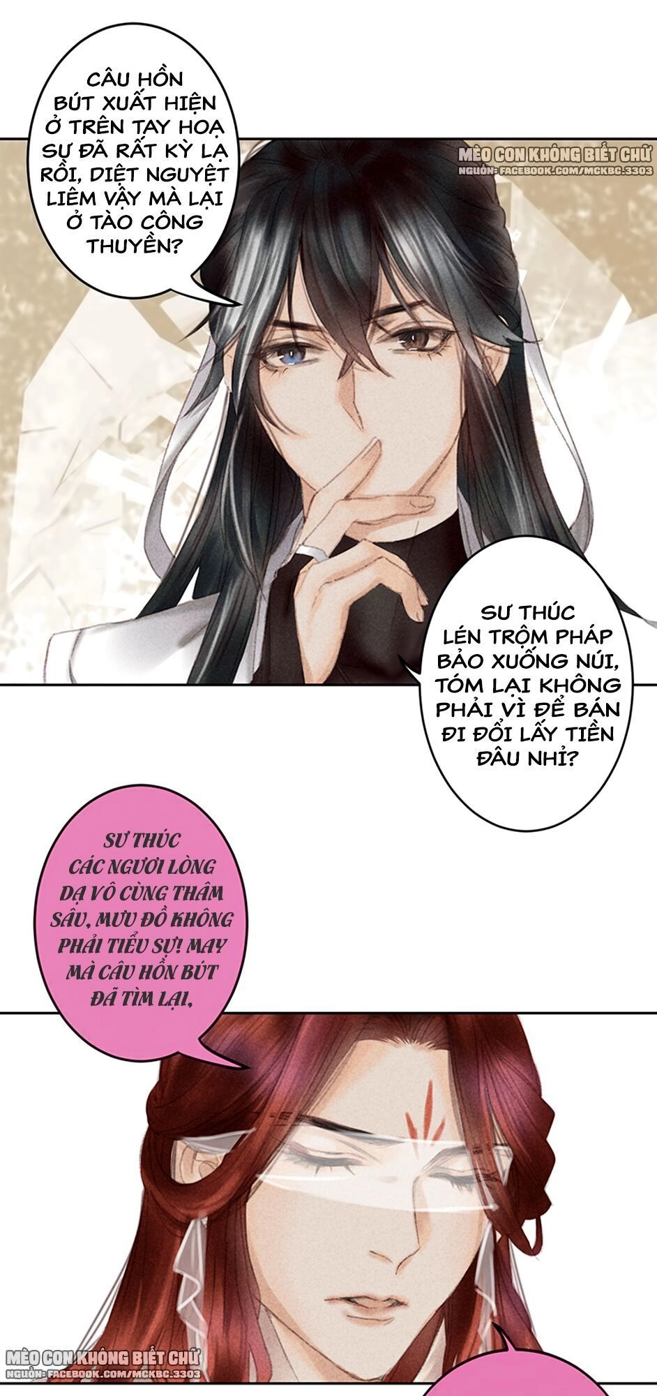 Tiếu Tạng Câu Chapter 7 - 12