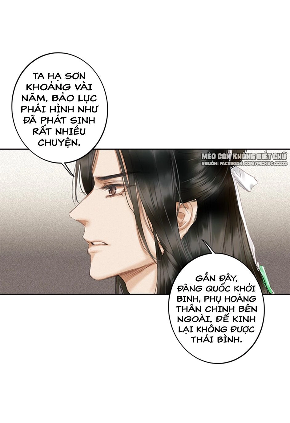 Tiếu Tạng Câu Chapter 7 - 23