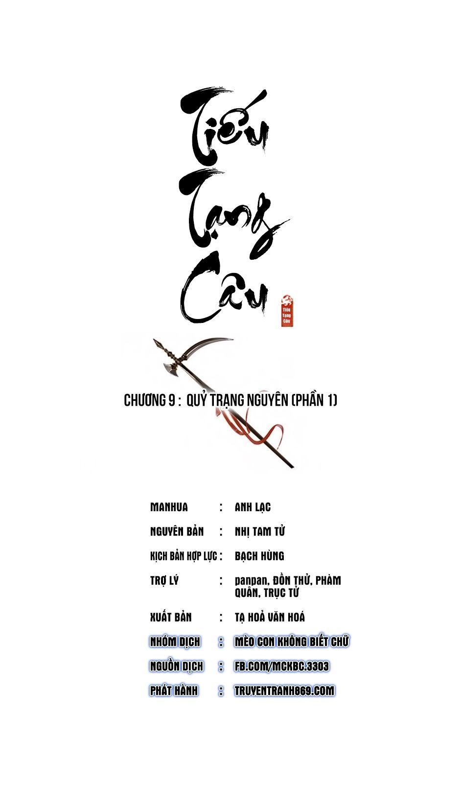 Tiếu Tạng Câu Chapter 9 - 8